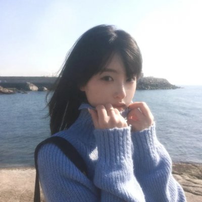 水瓶女人心